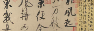 0cb7dab4c658bfba5cb53d9f5e29f80a43b0dd73-5121×1707.jpg