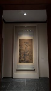 Li Shan's painting on display at The Met (On a wall)