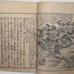 Kii Kuni Meisho Zue V 4a Back Pages DSC_5151