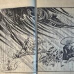 Settsu meisho zue