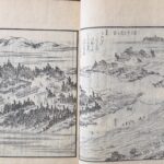Kii no kuni meisho zue, Series Three