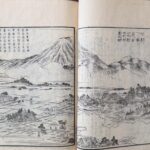Kii no kuni meisho zue, Series Three