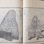 Kii no kuni meisho zue, Series Three