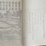 IMG_2833 (1)