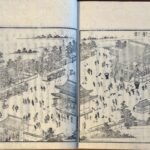 Kisoji meisho zue