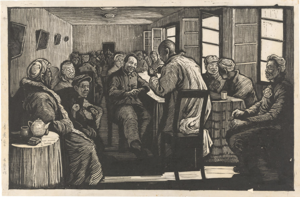 Shi Lu, Gathering of Heroes