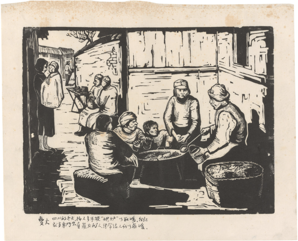 Charcoal Vendor