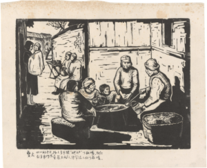 Charcoal Vendor