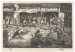 Market, Wang Shuyi