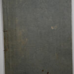 MSG-1753 V4 Back CovDSC 5813