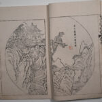 MSG-1753 V5 P7-8 DSC 5820