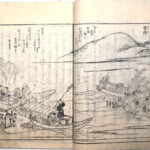 Tokaidō meisho zue — Akisato Ritō, Nakaya Naruchika — 1797