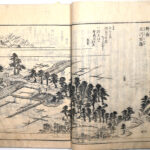 Tokaidō meisho zue — Akisato Ritō, Nakaya Naruchika — 1797