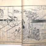 Tokaidō meisho zue — Akisato Ritō, Nakaya Naruchika — 1797