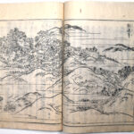 Tokaidō meisho zue — Akisato Ritō, Nakaya Naruchika — 1797