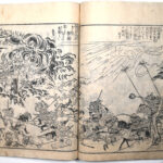 Tokaidō meisho zue — Akisato Ritō, Nakaya Naruchika — 1797