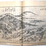 Tokaidō meisho zue — Akisato Ritō, Nakaya Naruchika — 1797