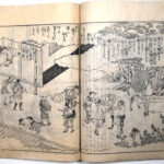 Tokaidō meisho zue — Akisato Ritō, Nakaya Naruchika — 1797