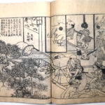 Tokaidō meisho zue — Akisato Ritō, Nakaya Naruchika — 1797