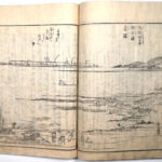 Tokaidō meisho zue — Akisato Ritō, Nakaya Naruchika — 1797