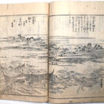 Tokaidō meisho zue — Akisato Ritō, Nakaya Naruchika — 1797