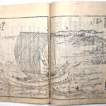 Tokaidō meisho zue — Akisato Ritō, Nakaya Naruchika — 1797