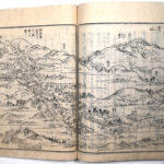 Tokaidō meisho zue — Akisato Ritō, Nakaya Naruchika — 1797