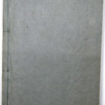 Tokaidō meisho zue — Akisato Ritō, Nakaya Naruchika — 1797
