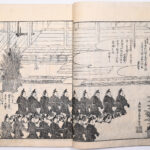 Tokaidō meisho zue — Akisato Ritō, Nakaya Naruchika — 1797