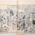 Tokaidō meisho zue — Akisato Ritō, Nakaya Naruchika — 1797