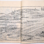 Tokaidō meisho zue — Akisato Ritō, Nakaya Naruchika — 1797