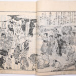 Tokaidō meisho zue — Akisato Ritō, Nakaya Naruchika — 1797