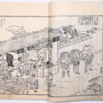 Tokaidō meisho zue — Akisato Ritō, Nakaya Naruchika — 1797