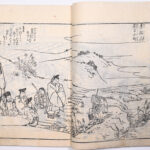 Tokaidō meisho zue — Akisato Ritō, Nakaya Naruchika — 1797