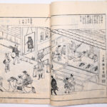 Tokaidō meisho zue — Akisato Ritō, Nakaya Naruchika — 1797