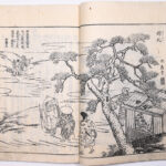 Tokaidō meisho zue — Akisato Ritō, Nakaya Naruchika — 1797