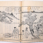 Tokaidō meisho zue — Akisato Ritō, Nakaya Naruchika — 1797