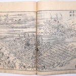 Tokaidō meisho zue — Akisato Ritō, Nakaya Naruchika — 1797