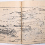 Tokaidō meisho zue — Akisato Ritō, Nakaya Naruchika — 1797