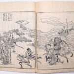 Tokaidō meisho zue — Akisato Ritō, Nakaya Naruchika — 1797