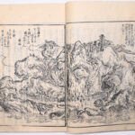 Tokaidō meisho zue — Akisato Ritō, Nakaya Naruchika — 1797