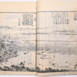 Tokaidō meisho zue — Akisato Ritō, Nakaya Naruchika — 1797