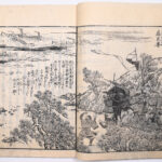 Tokaidō meisho zue — Akisato Ritō, Nakaya Naruchika — 1797