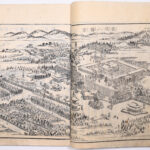 Tokaidō meisho zue — Akisato Ritō, Nakaya Naruchika — 1797