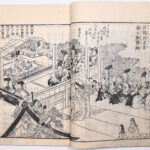 Tokaidō meisho zue — Akisato Ritō, Nakaya Naruchika — 1797