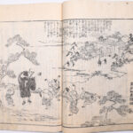 Tokaidō meisho zue — Akisato Ritō, Nakaya Naruchika — 1797