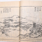 Tokaidō meisho zue — Akisato Ritō, Nakaya Naruchika — 1797