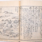 Tokaidō meisho zue — Akisato Ritō, Nakaya Naruchika — 1797
