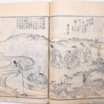 Tokaidō meisho zue — Akisato Ritō, Nakaya Naruchika — 1797