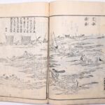 Tokaidō meisho zue — Akisato Ritō, Nakaya Naruchika — 1797